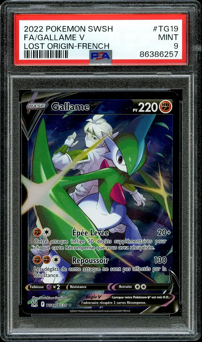 PSA 9 Gallame V