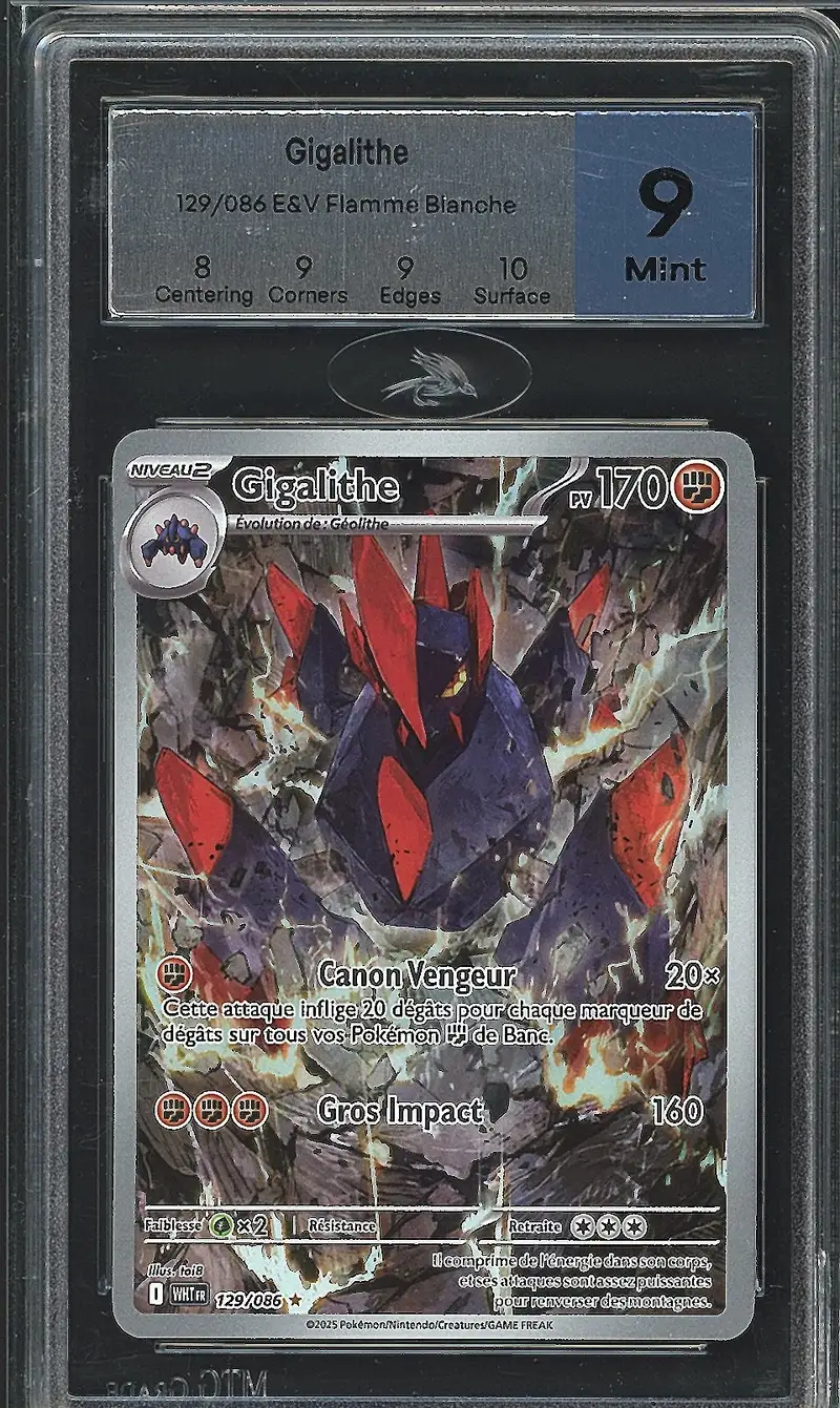 MTG 9 Gigalithe
