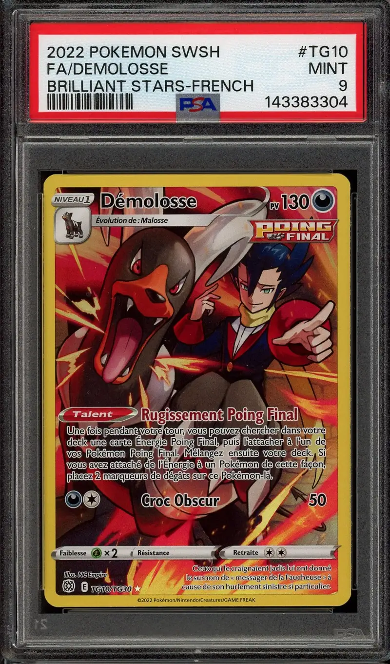 PSA 9 Démolosse