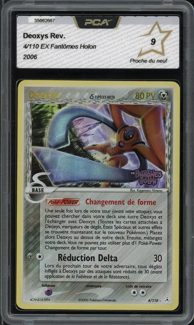 PCA 9 Deoxys Holo Reverse