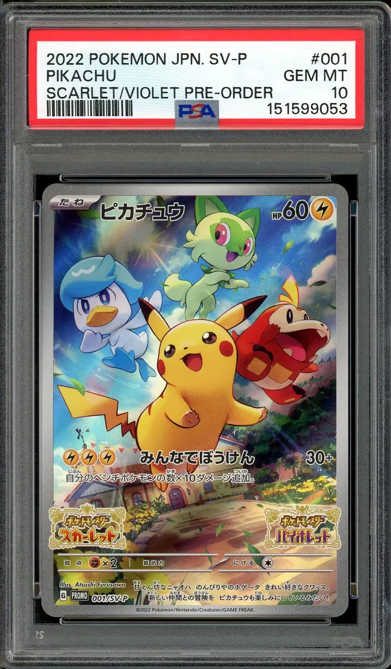 PSA 10 Pikachu