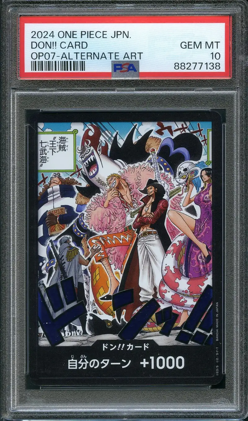 PSA 10 Don!! Card