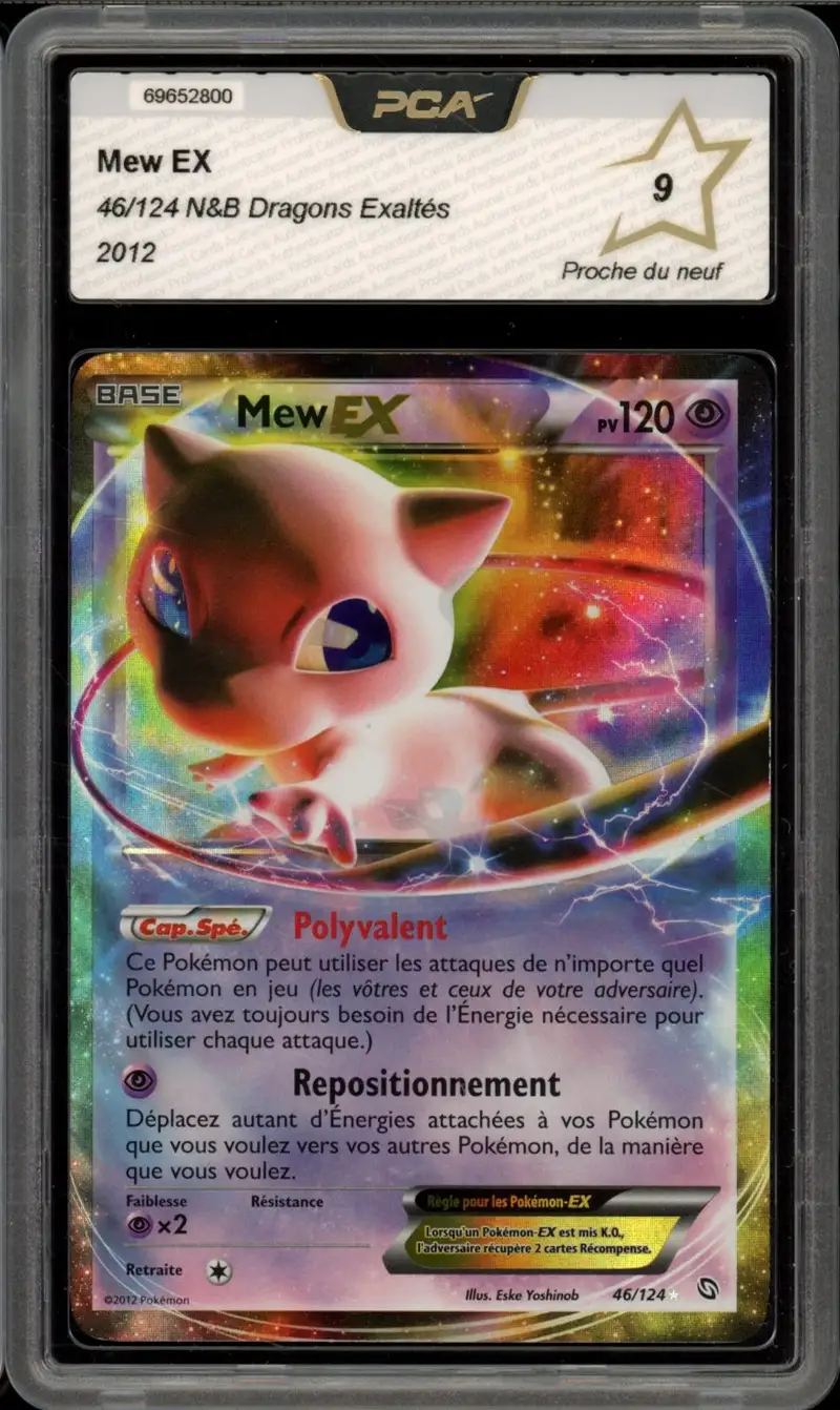 PCA 9 Mew Ex