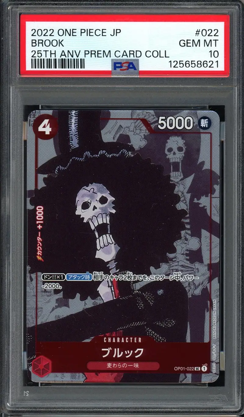 PSA 10 Brook