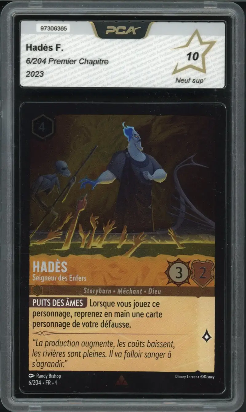 PCA 10 Hadès Foil