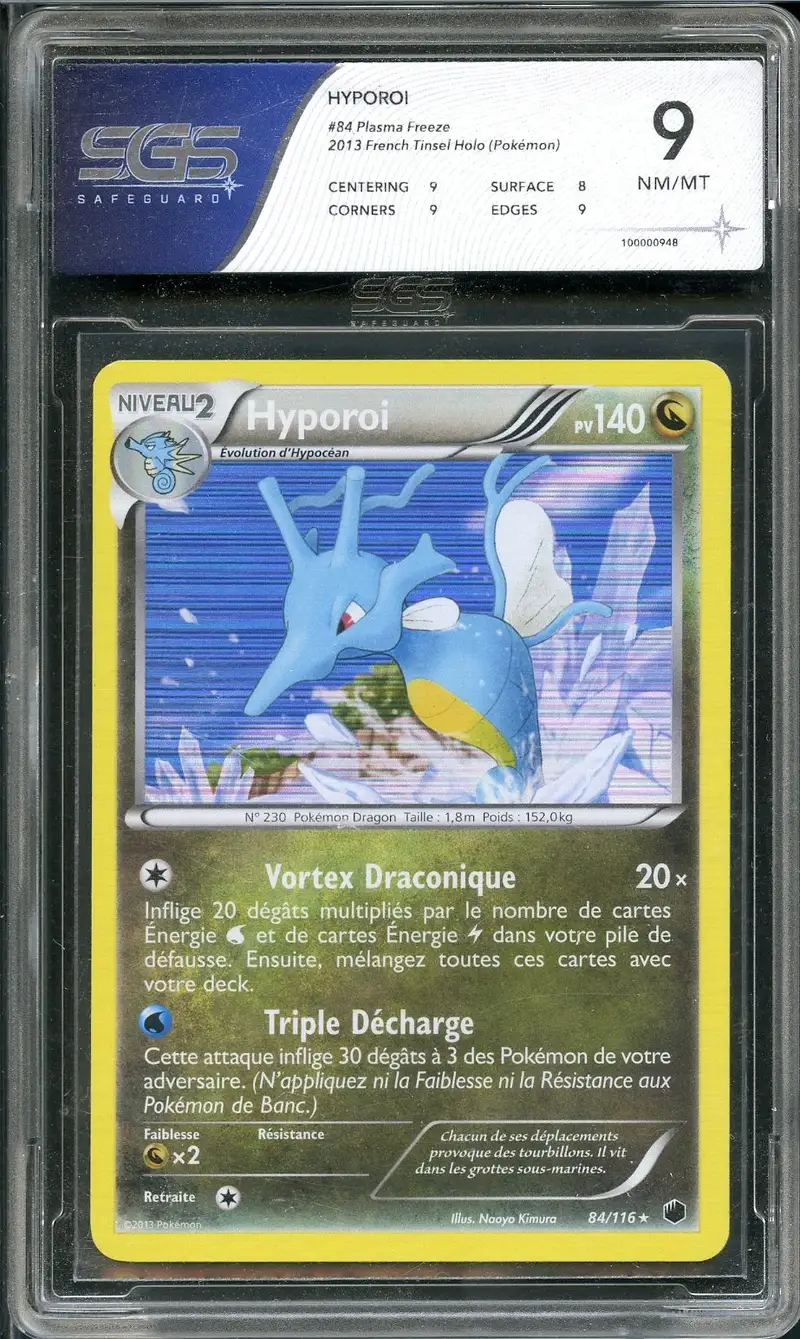 SGS 9 Hyporoi Holo