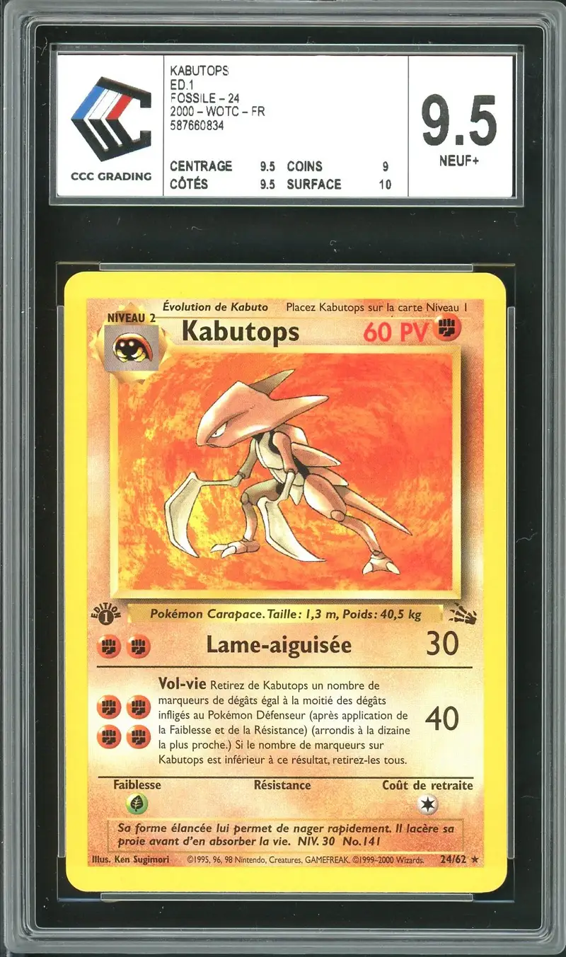 CCC 9.5 Kabutops