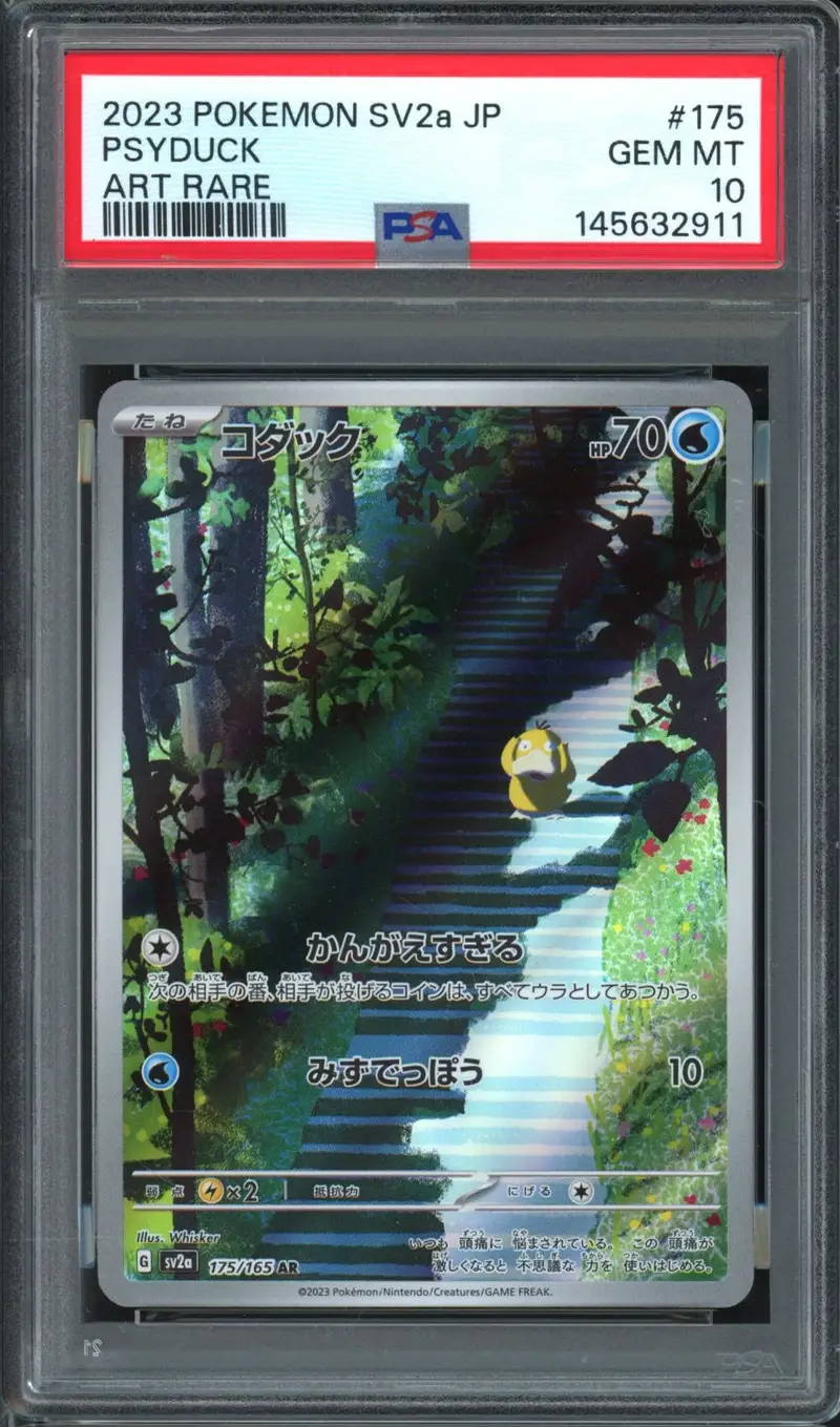 PSA 10 Psyduck