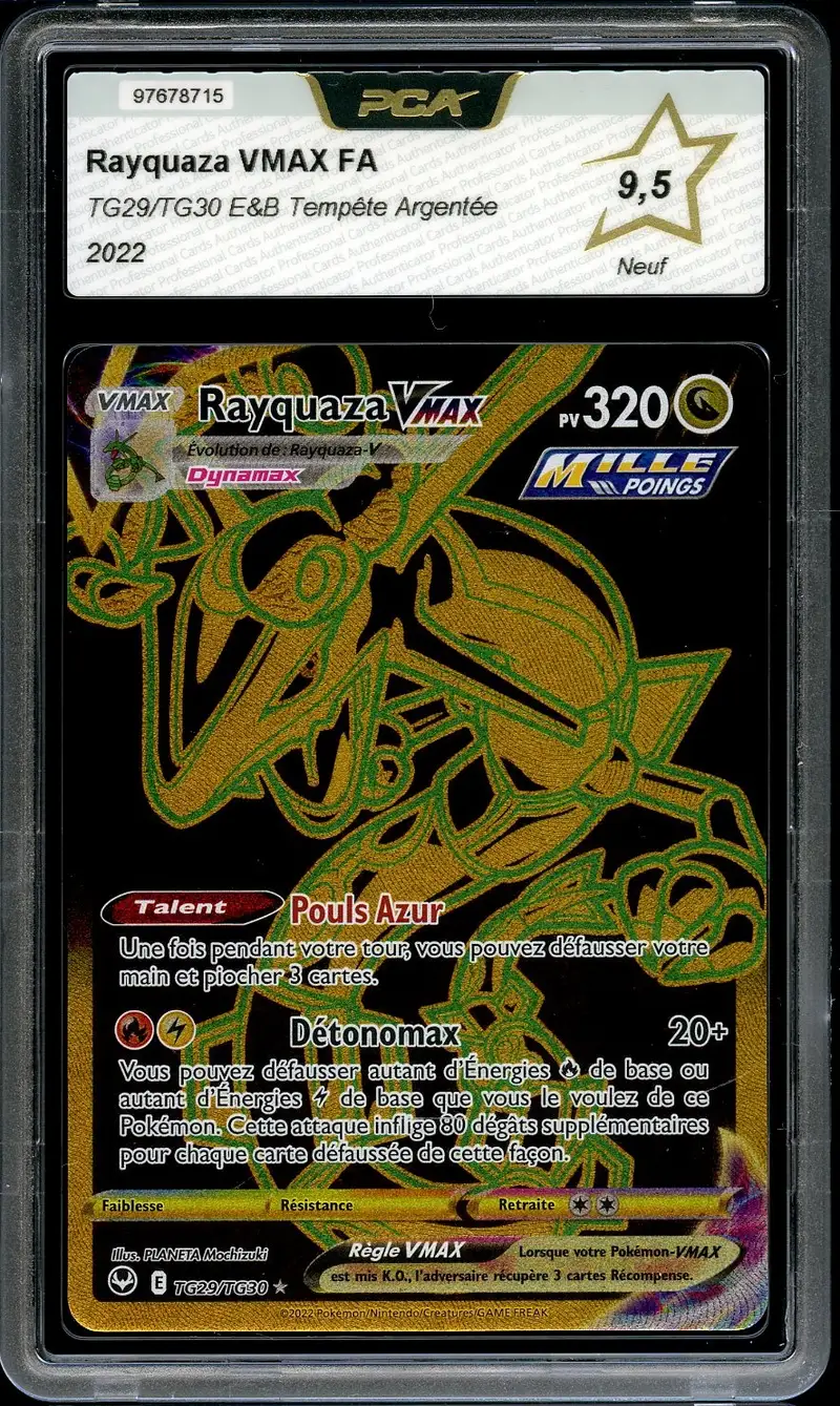 PCA 9.5 Rayquaza VMax Gold