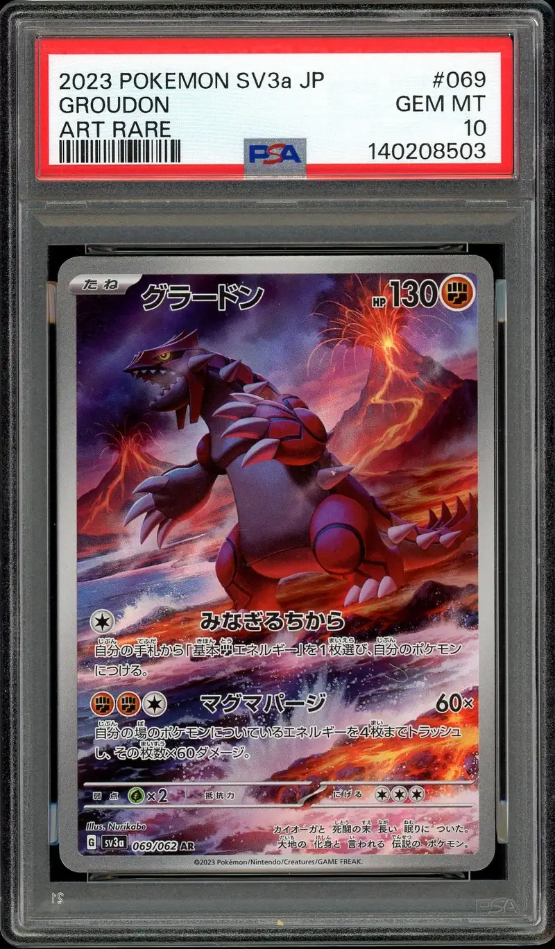 PSA 10 Groudon