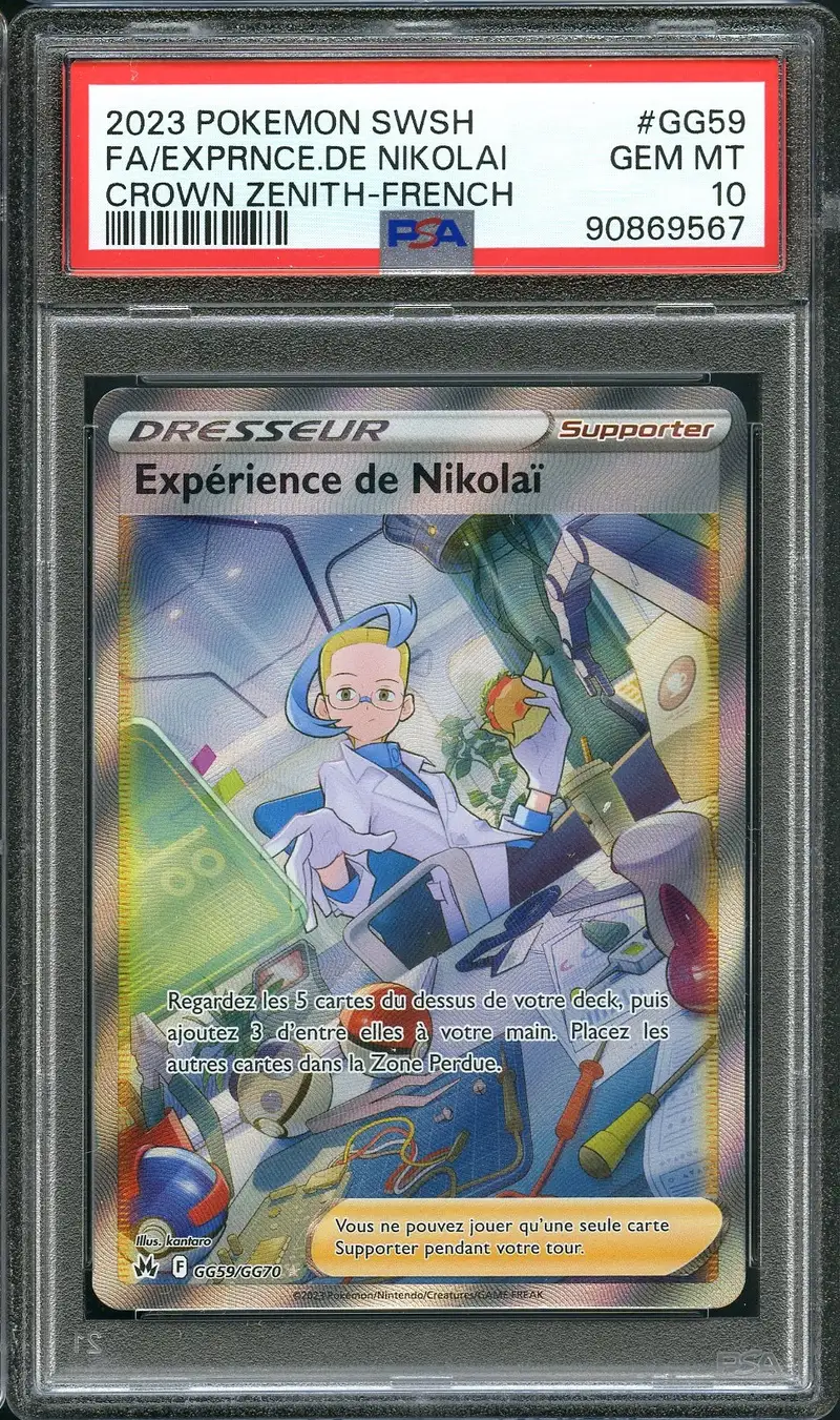 PSA 10 Expérience de Nikolaï
