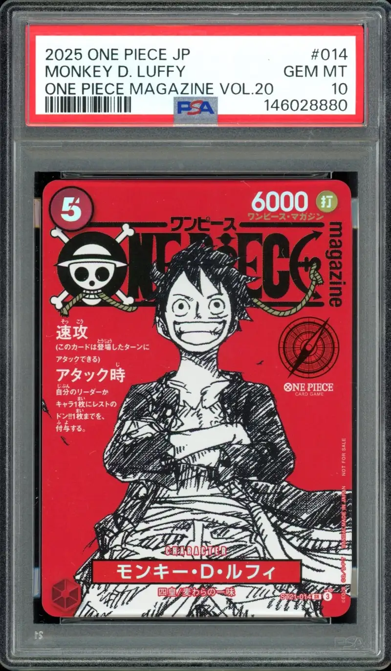 PSA 10 Monkey D. Luffy