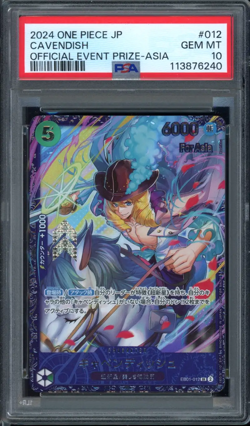 PSA 10 Cavendish