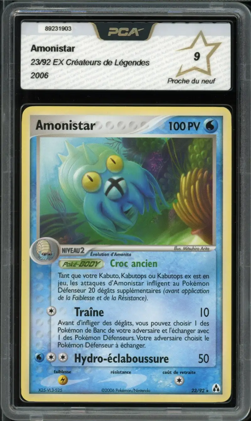PCA 9 Amonistar