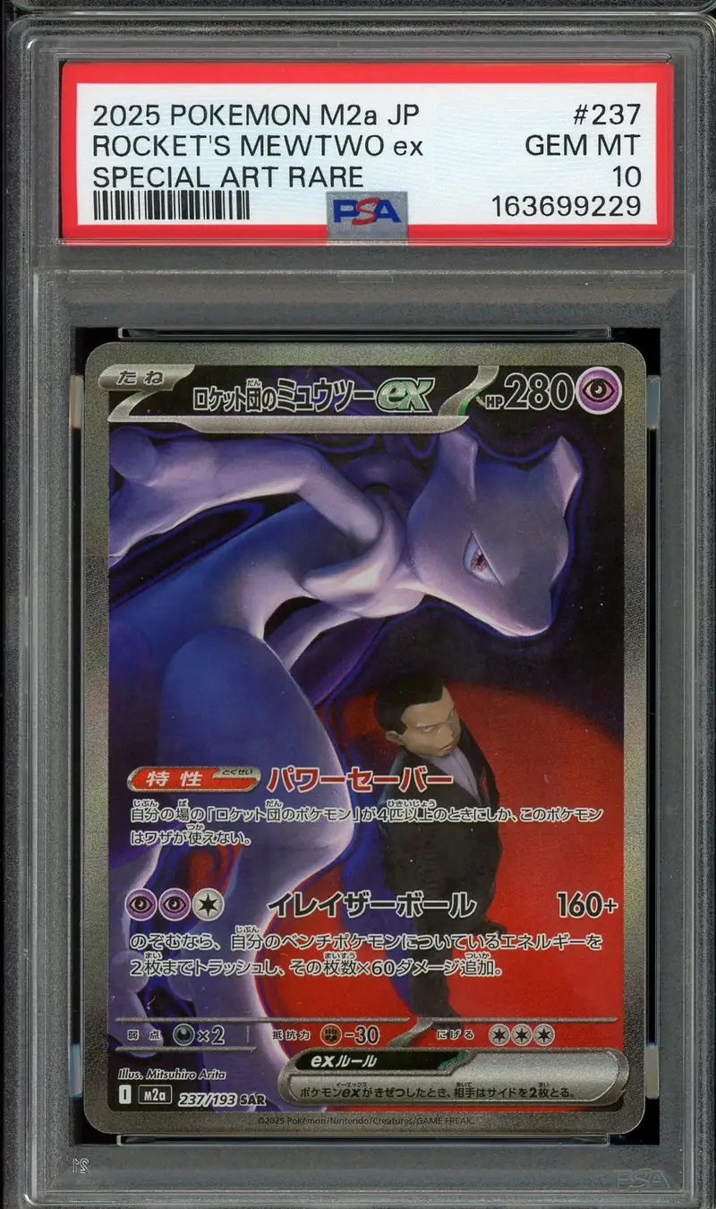 PSA 10 Team Rocket's Mewtwo Ex