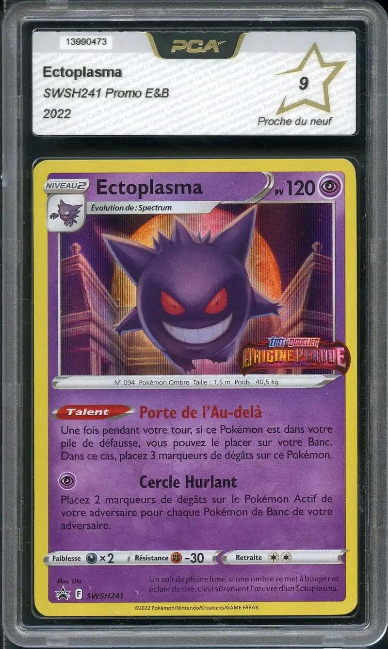 PCA 9 Ectoplasma Holo Stamp