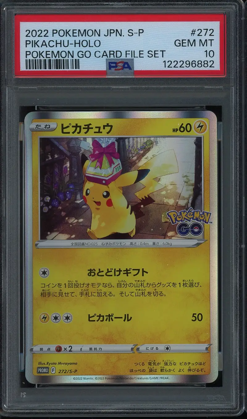 PSA 10 Pikachu Holo