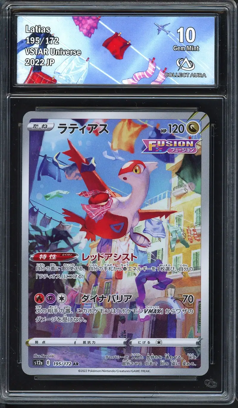 CA 10 Latias