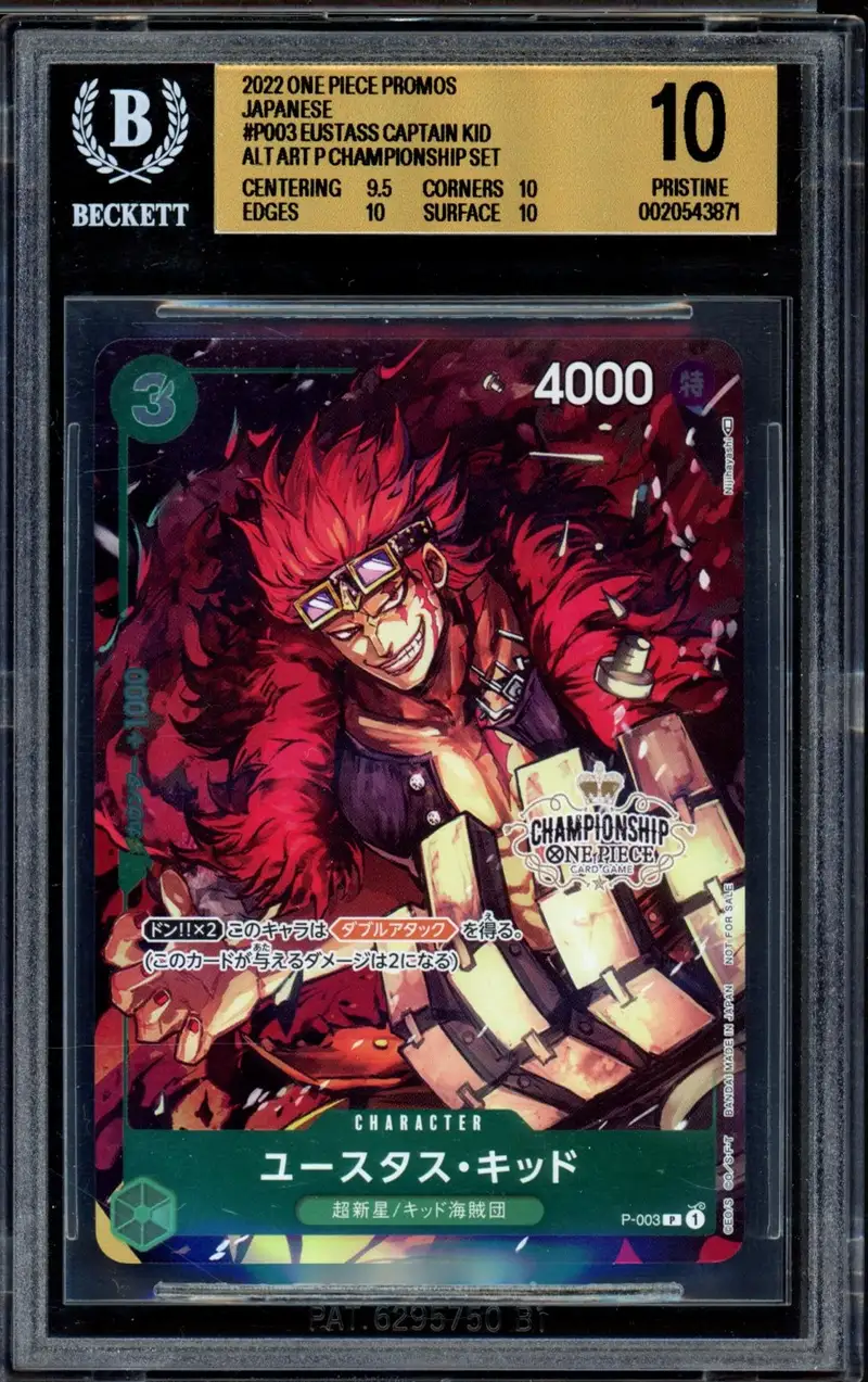 BGS 10 Eustass Captain Kid