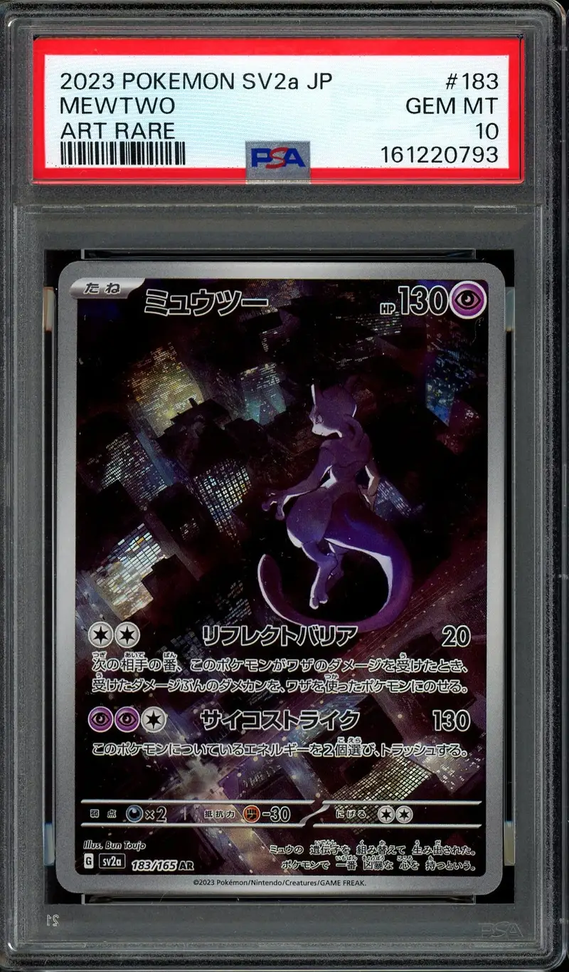 PSA 10 Mewtwo