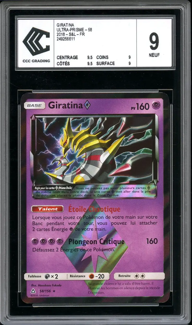 CCC 9 Giratina Prisme