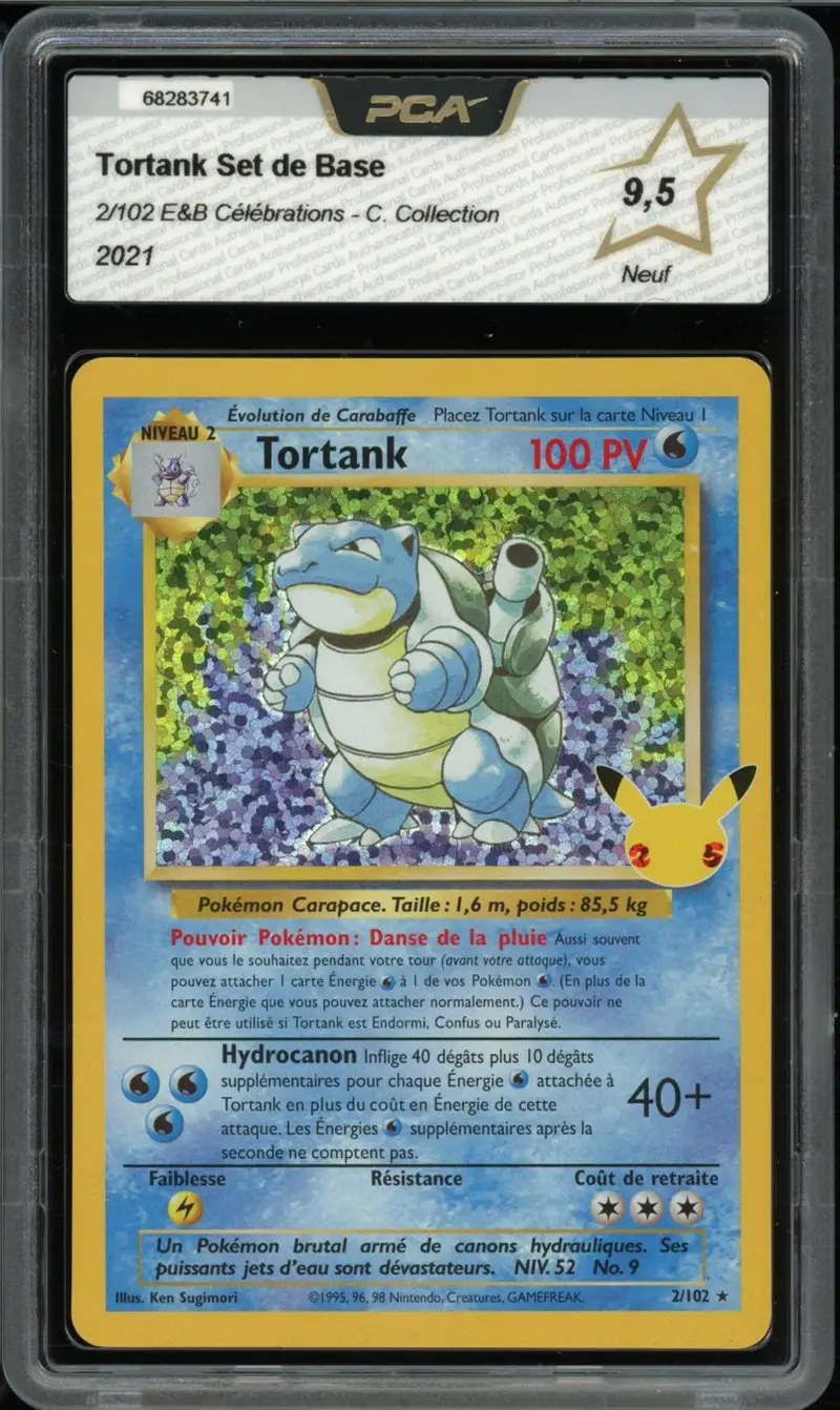 PCA 9.5 Tortank Holo