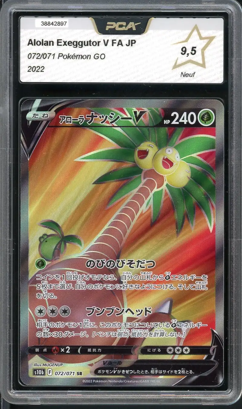 PCA 9.5 Alolan Exeggutor V