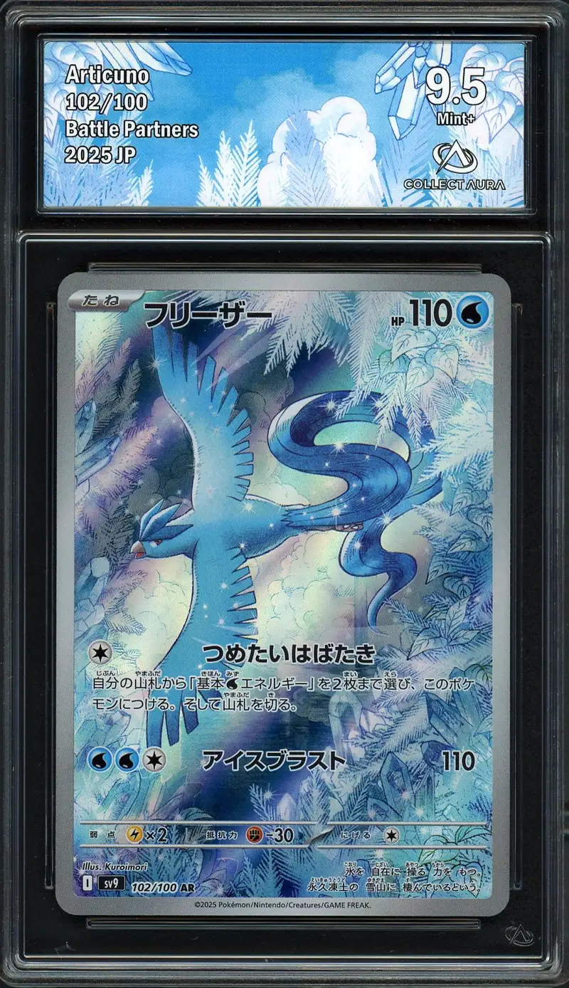 CA 9.5 Articuno