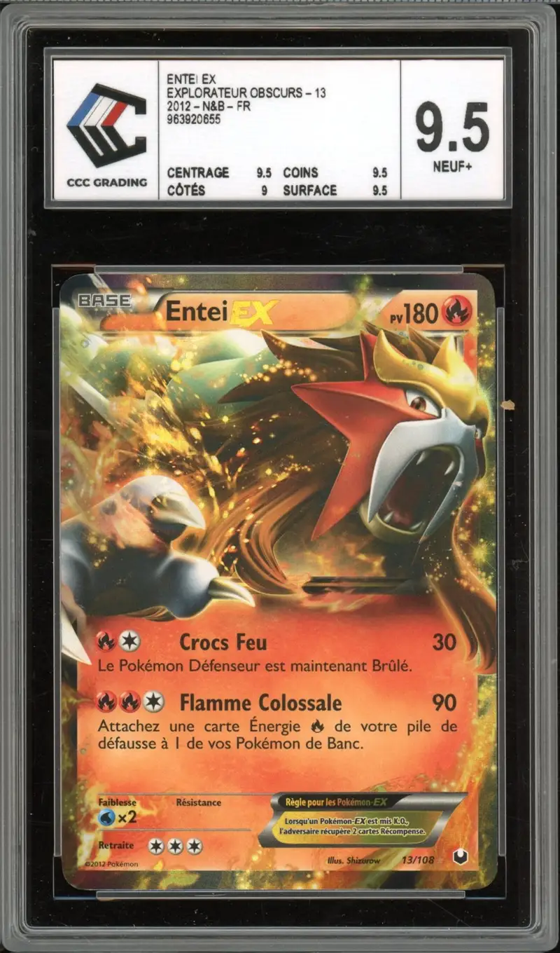 CCC 9.5 Entei Ex