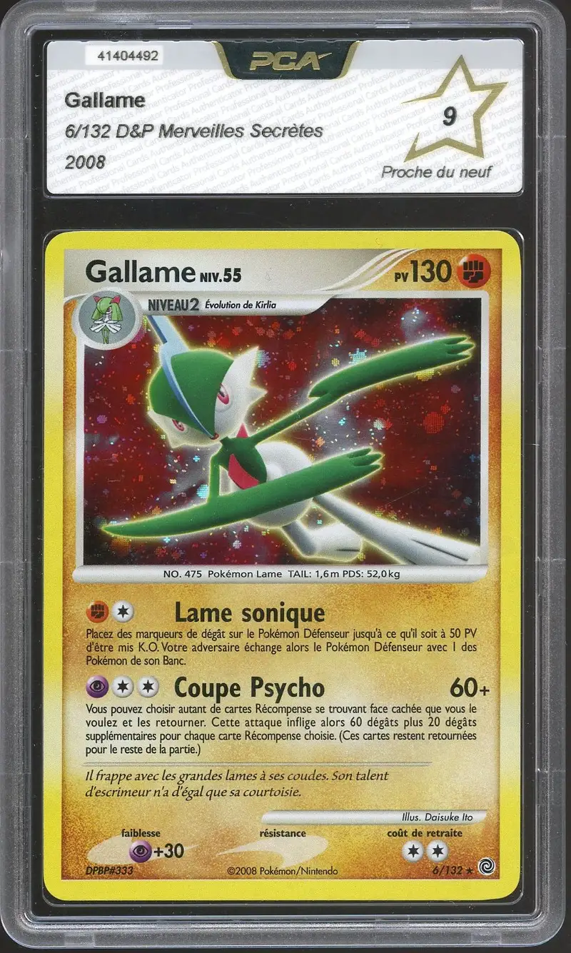 PCA 9 Gallame Holo