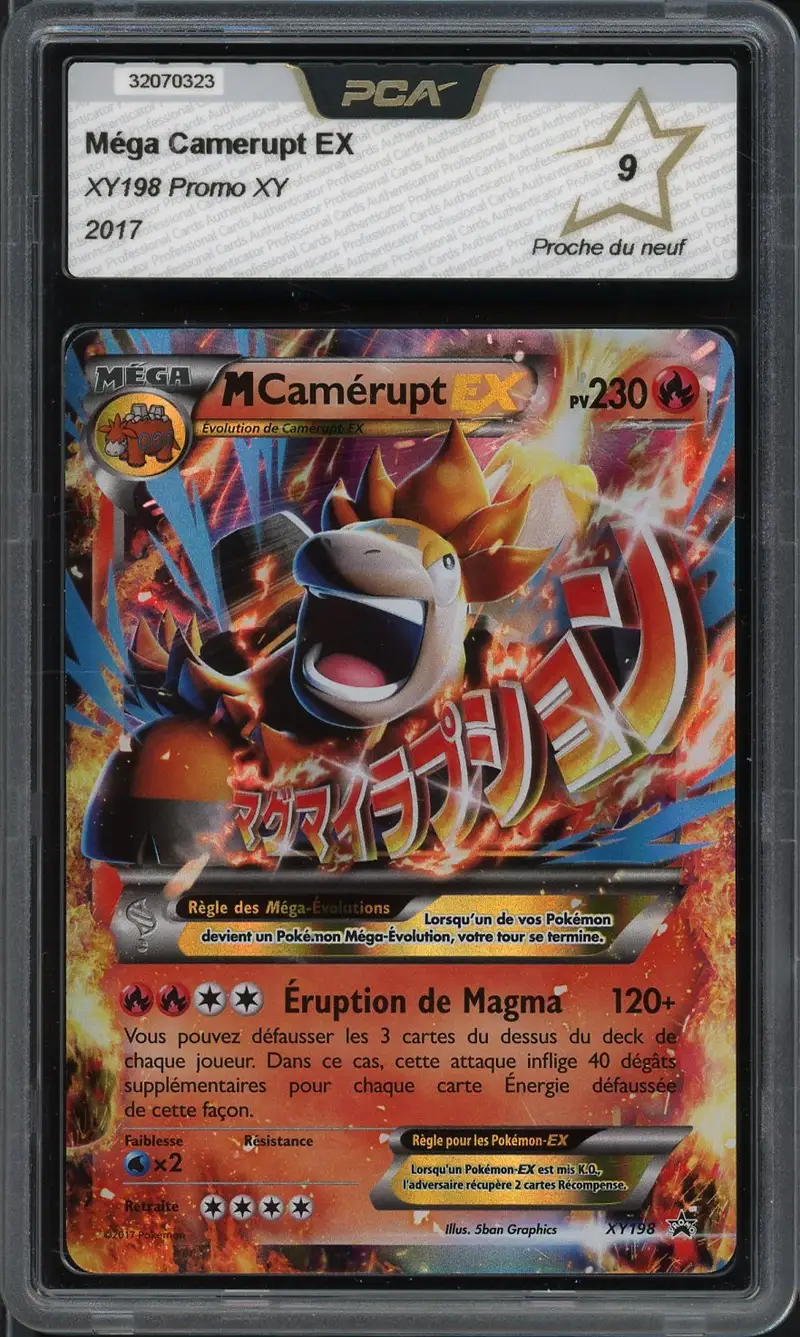 PCA 9 Méga Camerupt Ex