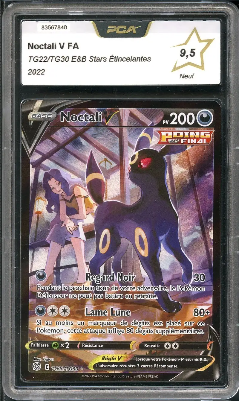 PCA 9.5 Noctali V