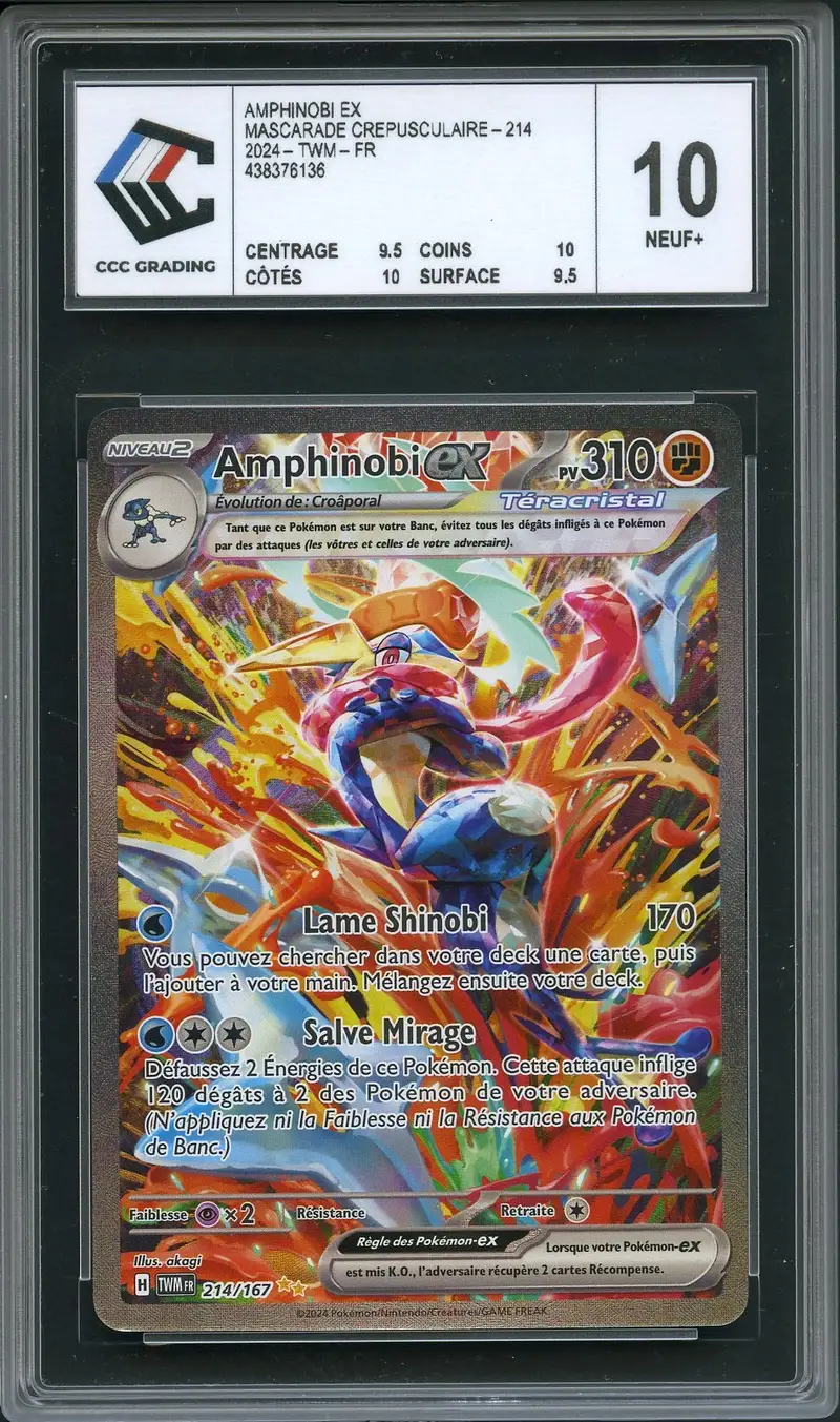 CCC 10 Amphinobi Ex