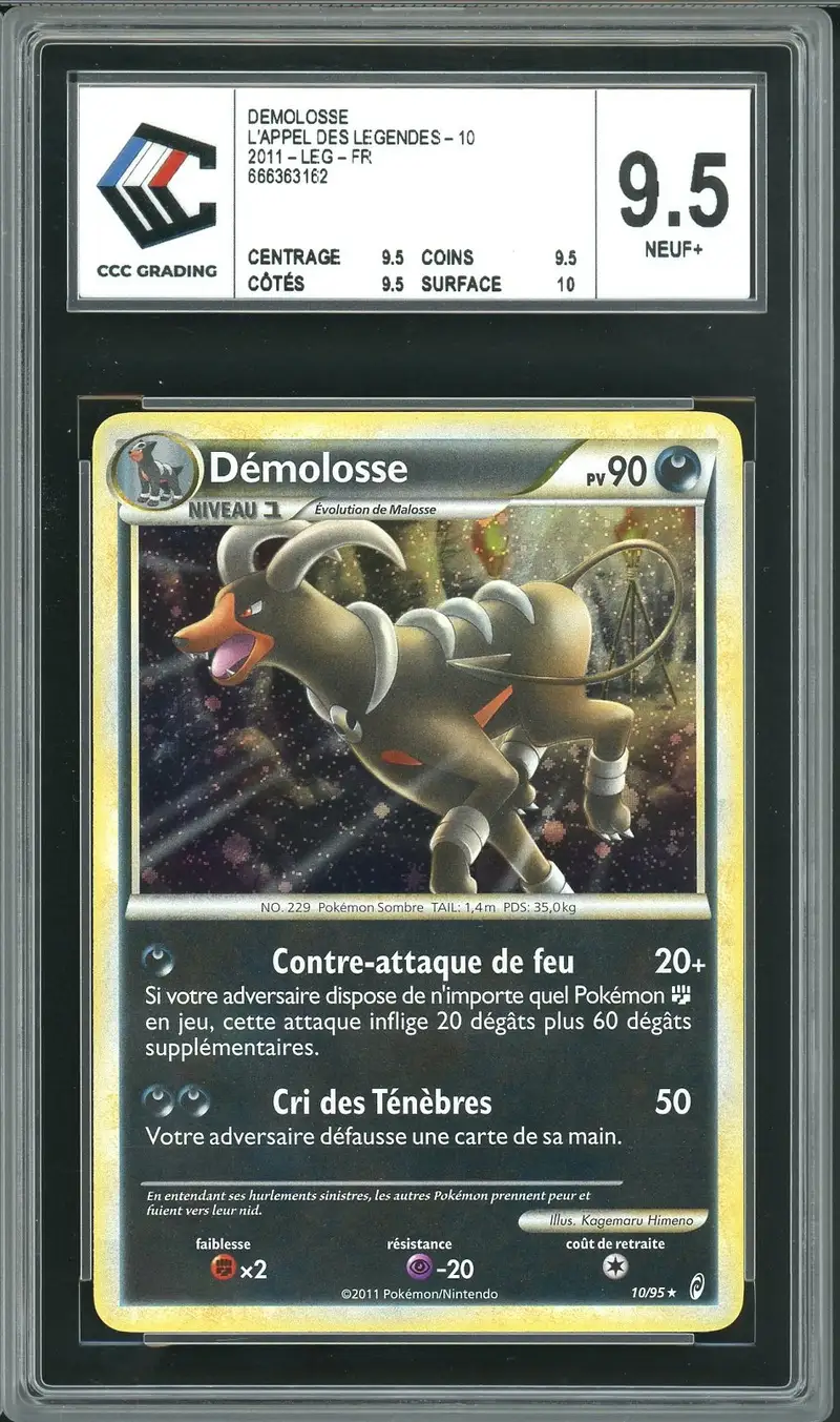 CCC 9.5 Démolosse Holo