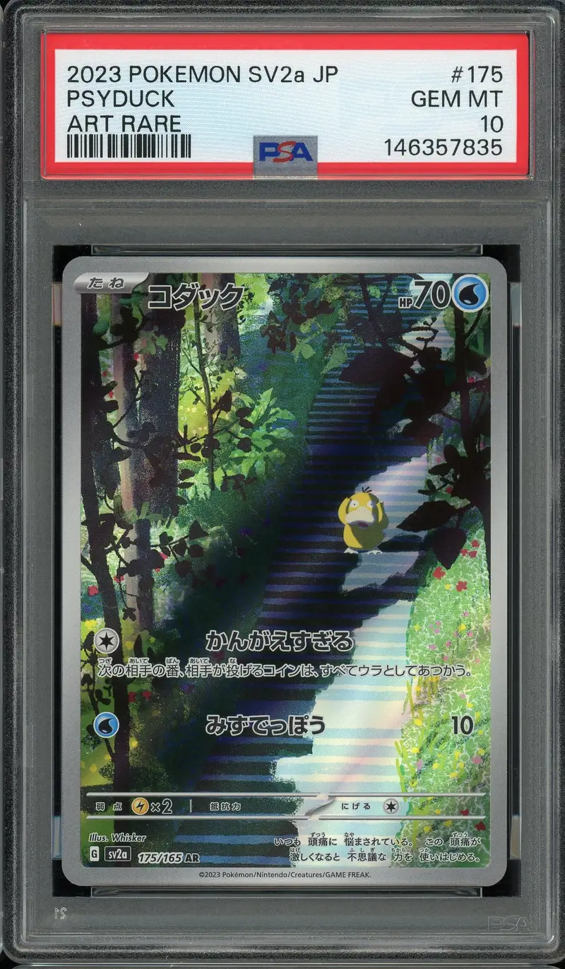 PSA 10 Psyduck