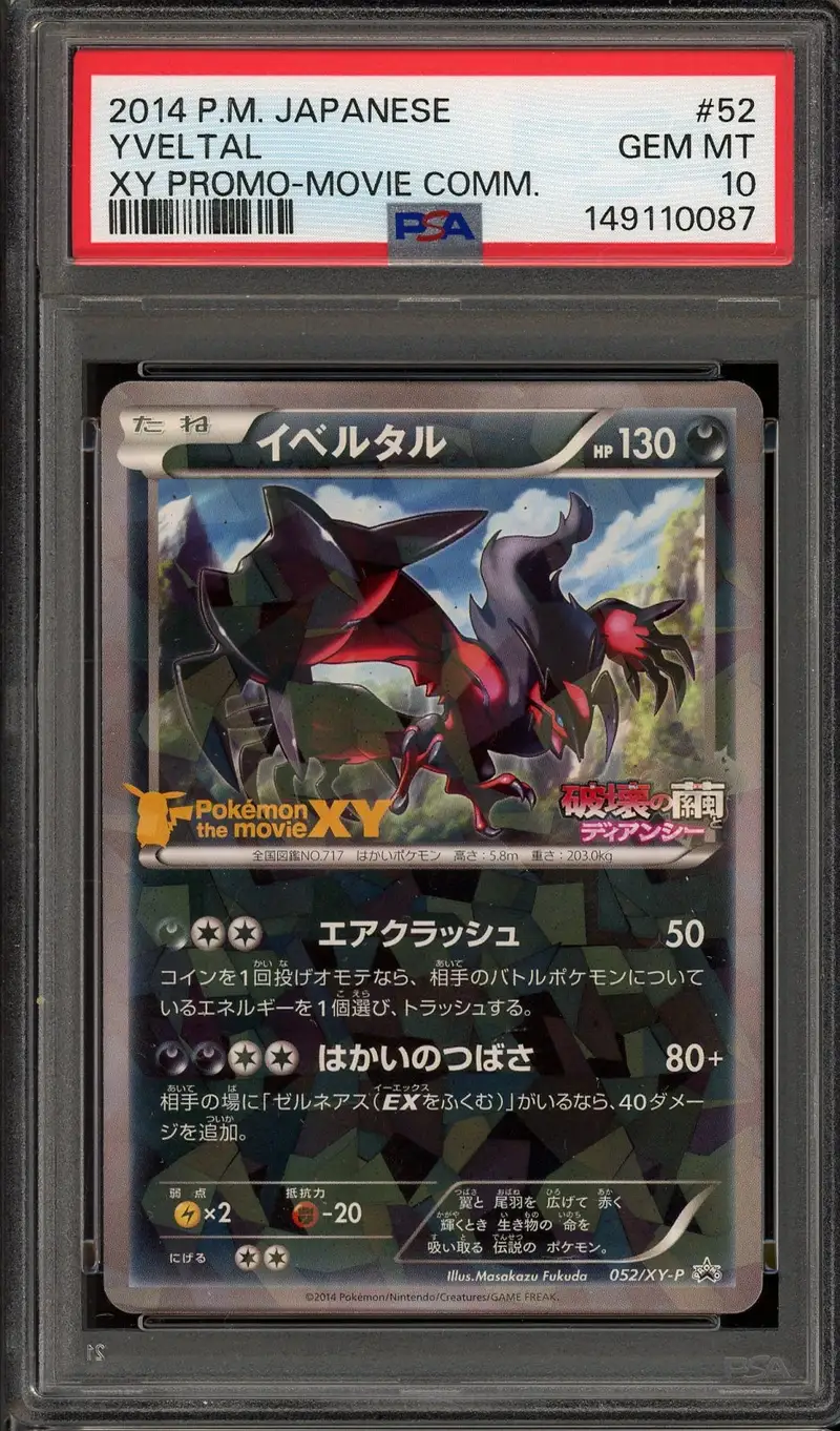 PSA 10 Yveltal