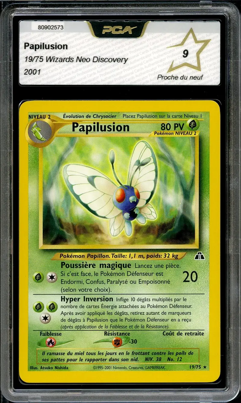 PCA 9 Papilusion