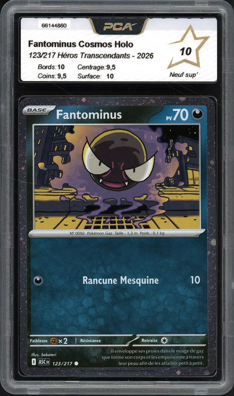 PCA 10 Fantominus Holo