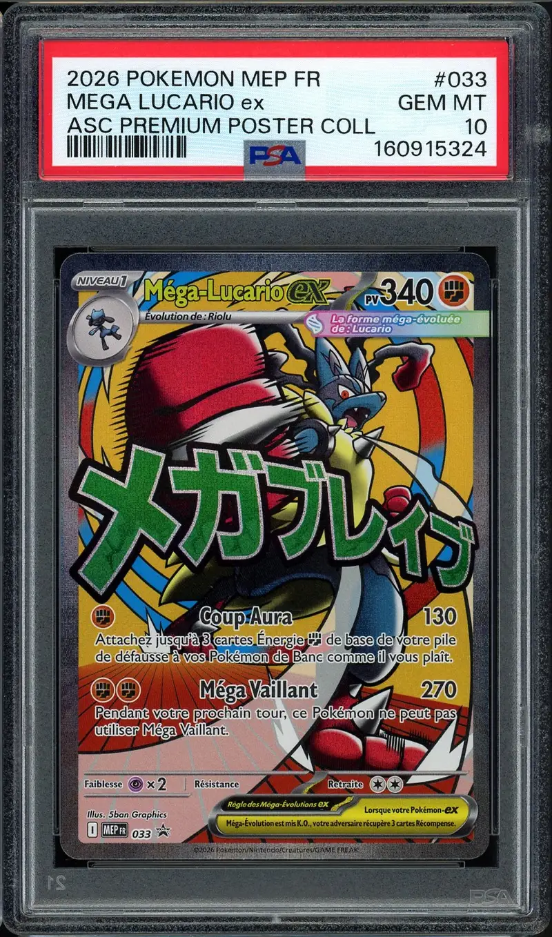PSA 10 Méga-Lucario Ex