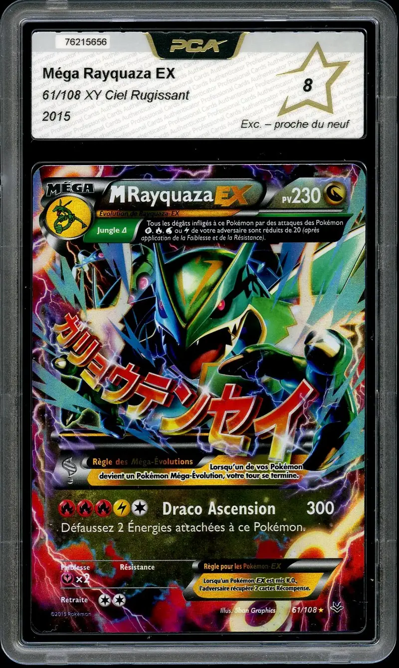 PCA 8 Méga Rayquaza Ex