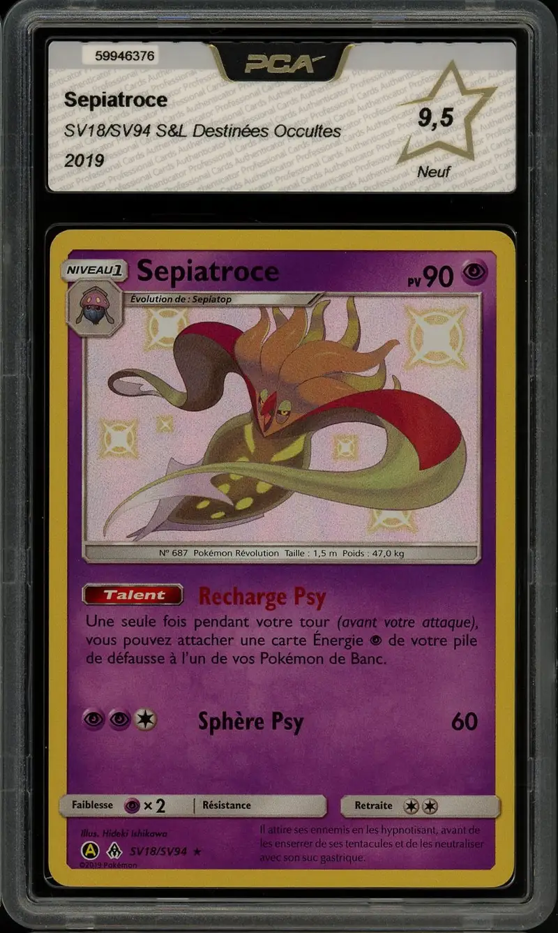 PCA 9.5 Sepiatroce Shiny