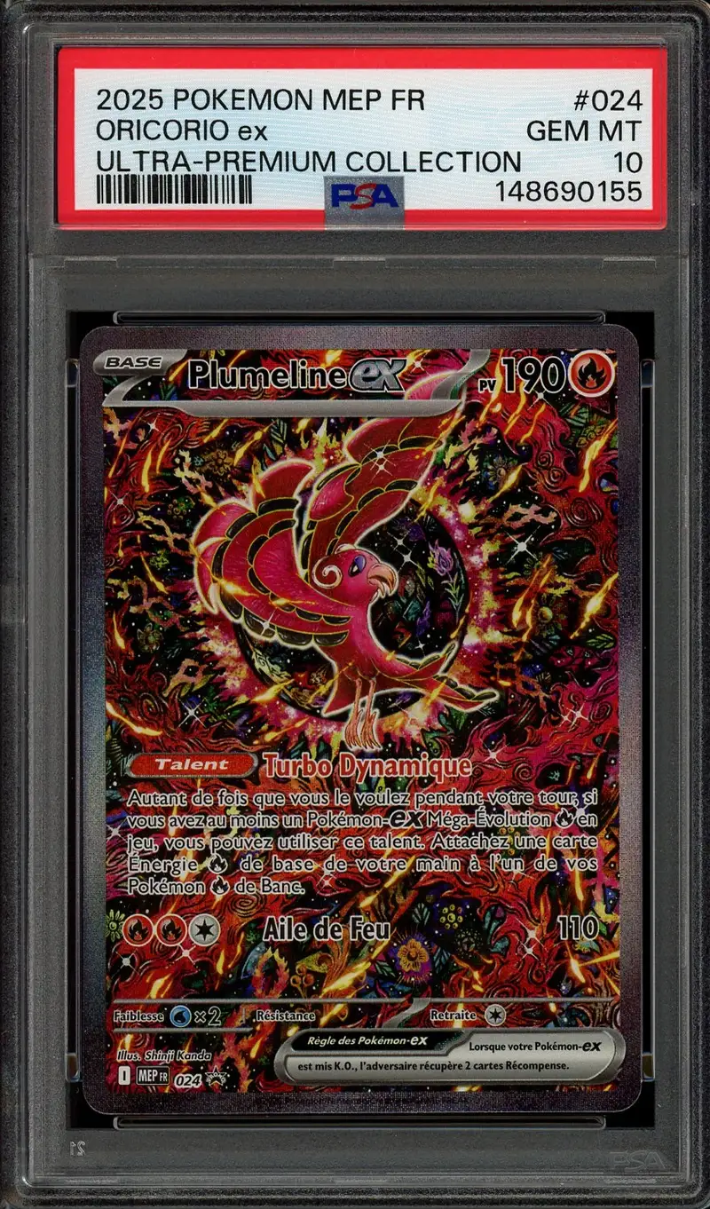 PSA 10 Plumeline Ex