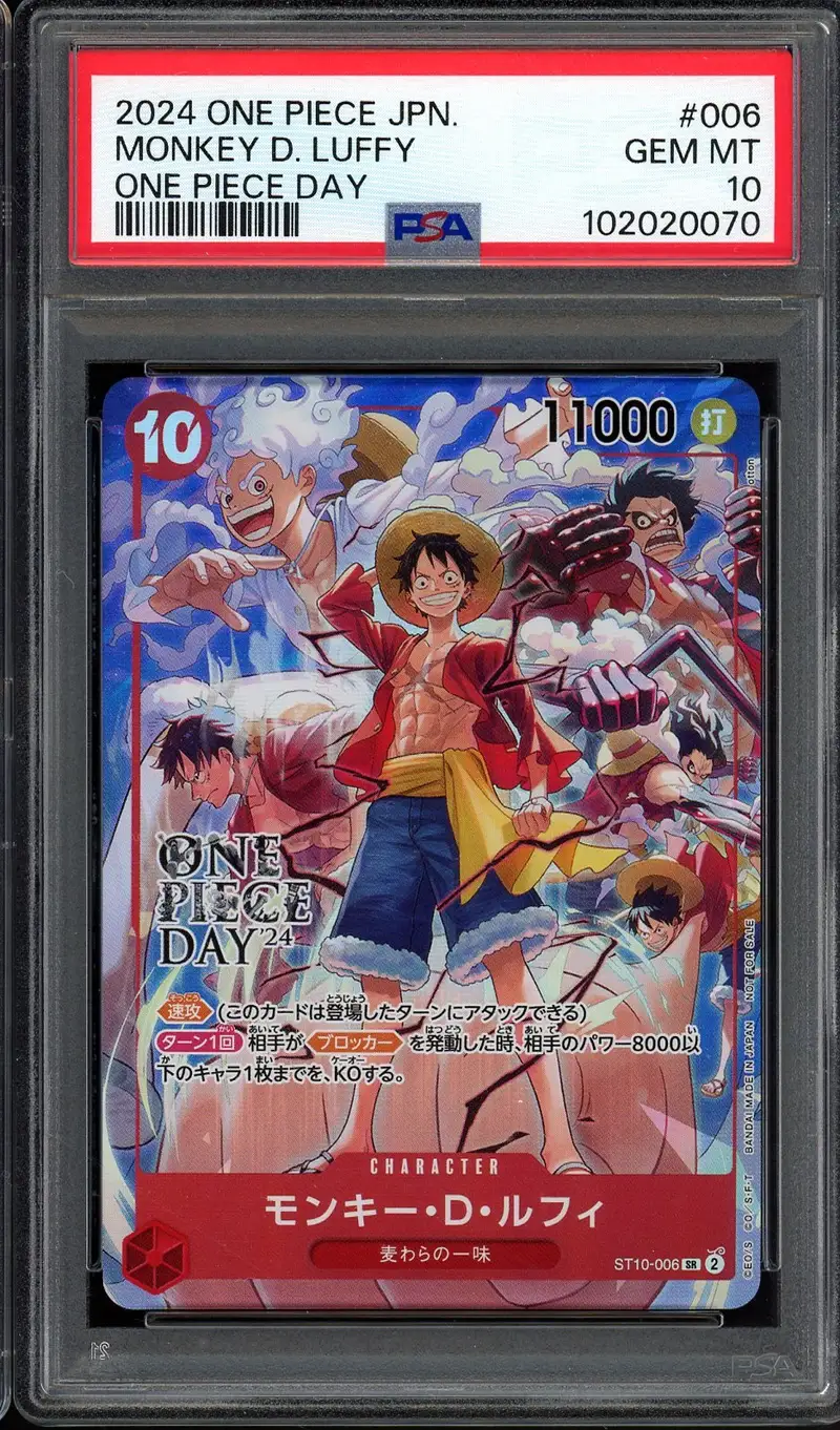 PSA 10 Monkey D. Luffy Stamp