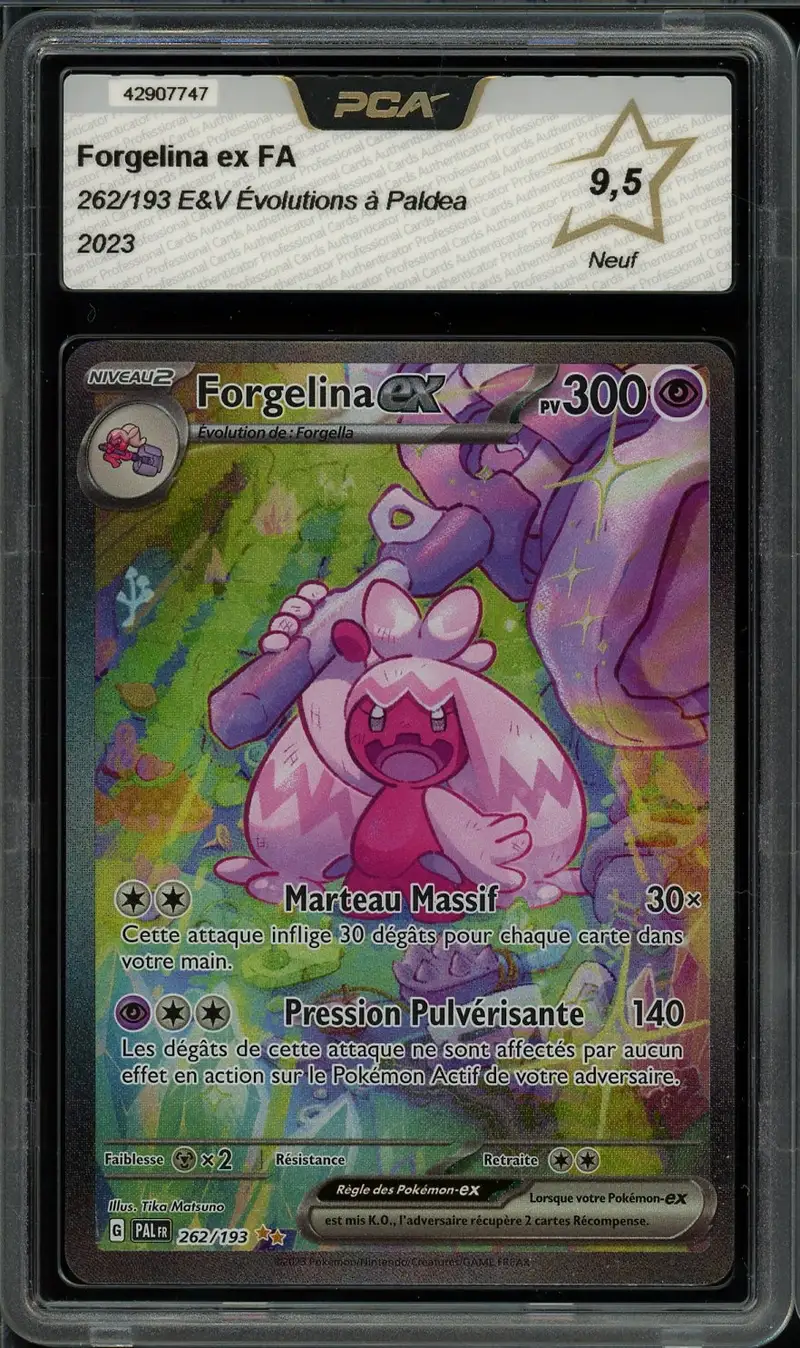 PCA 9.5 Forgelina Ex