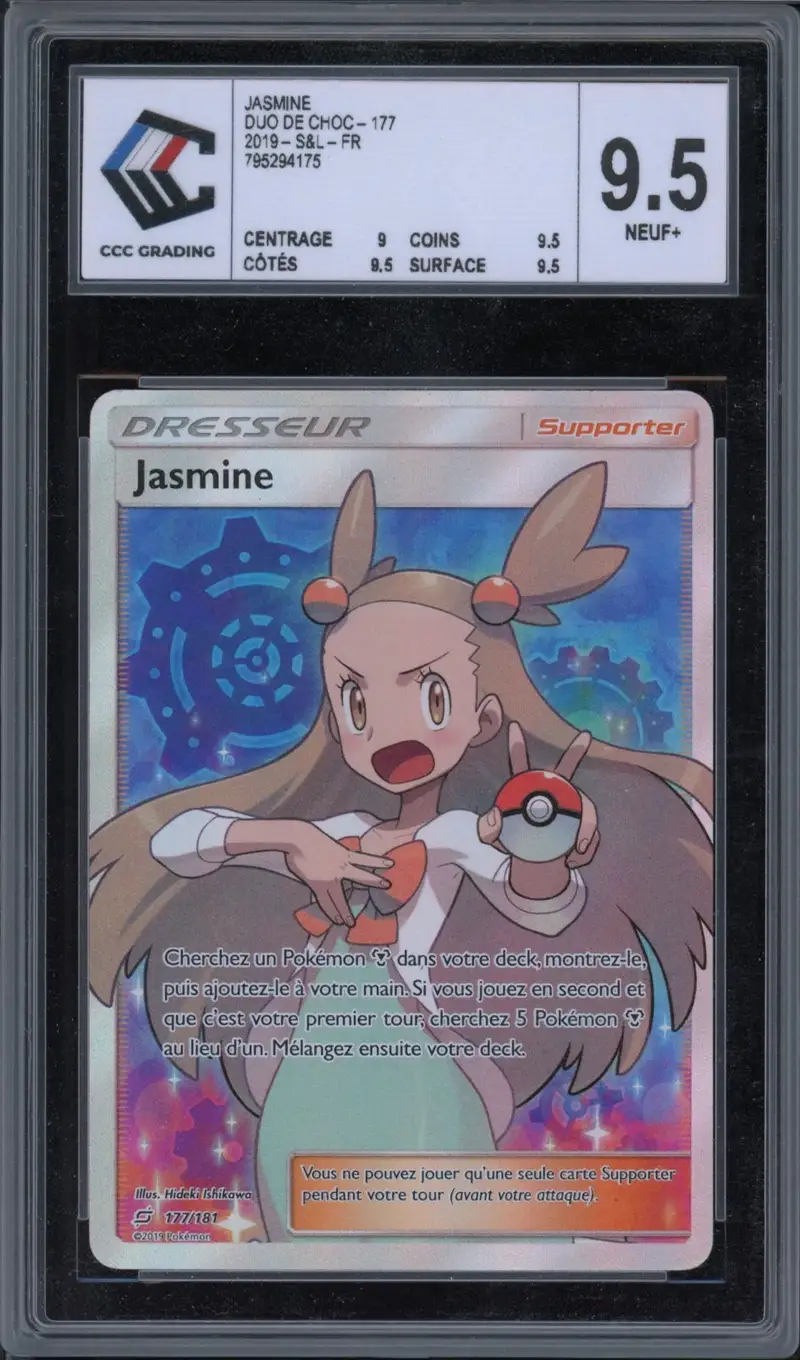 CCC 9.5 Jasmine
