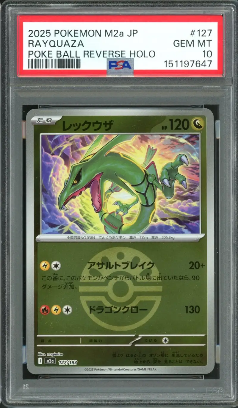 PSA 10 Rayquaza Reverse Pokeball