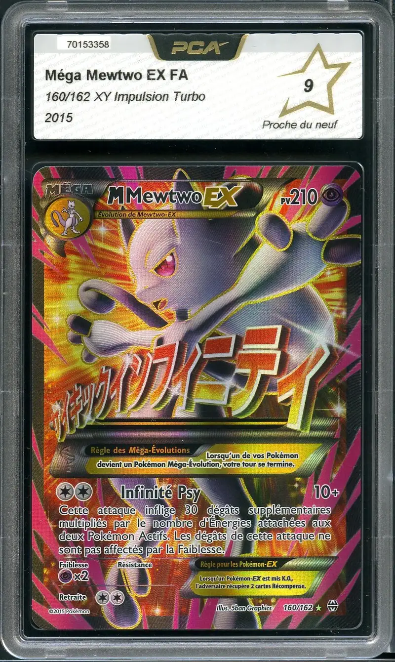 PCA 9 Méga Mewtwo Ex