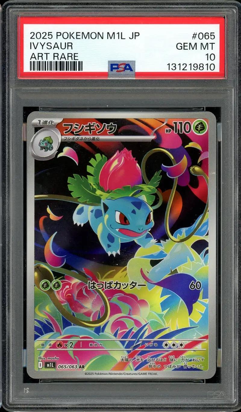 PSA 10 Ivysaur
