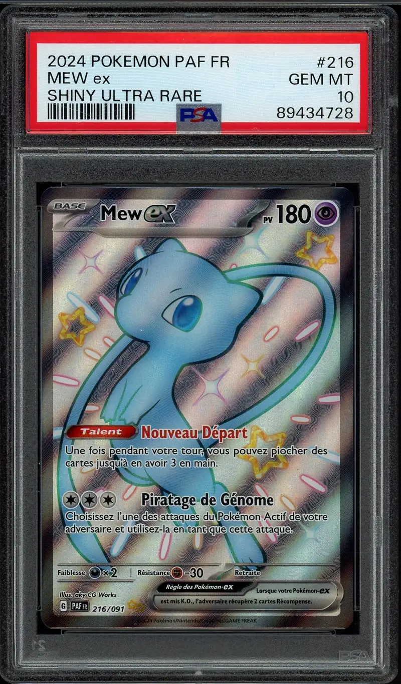 PSA 10 Mew Ex Shiny