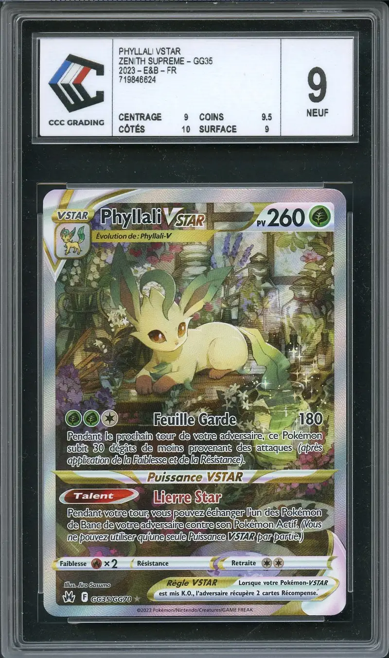 CCC 9 Phyllali VStar
